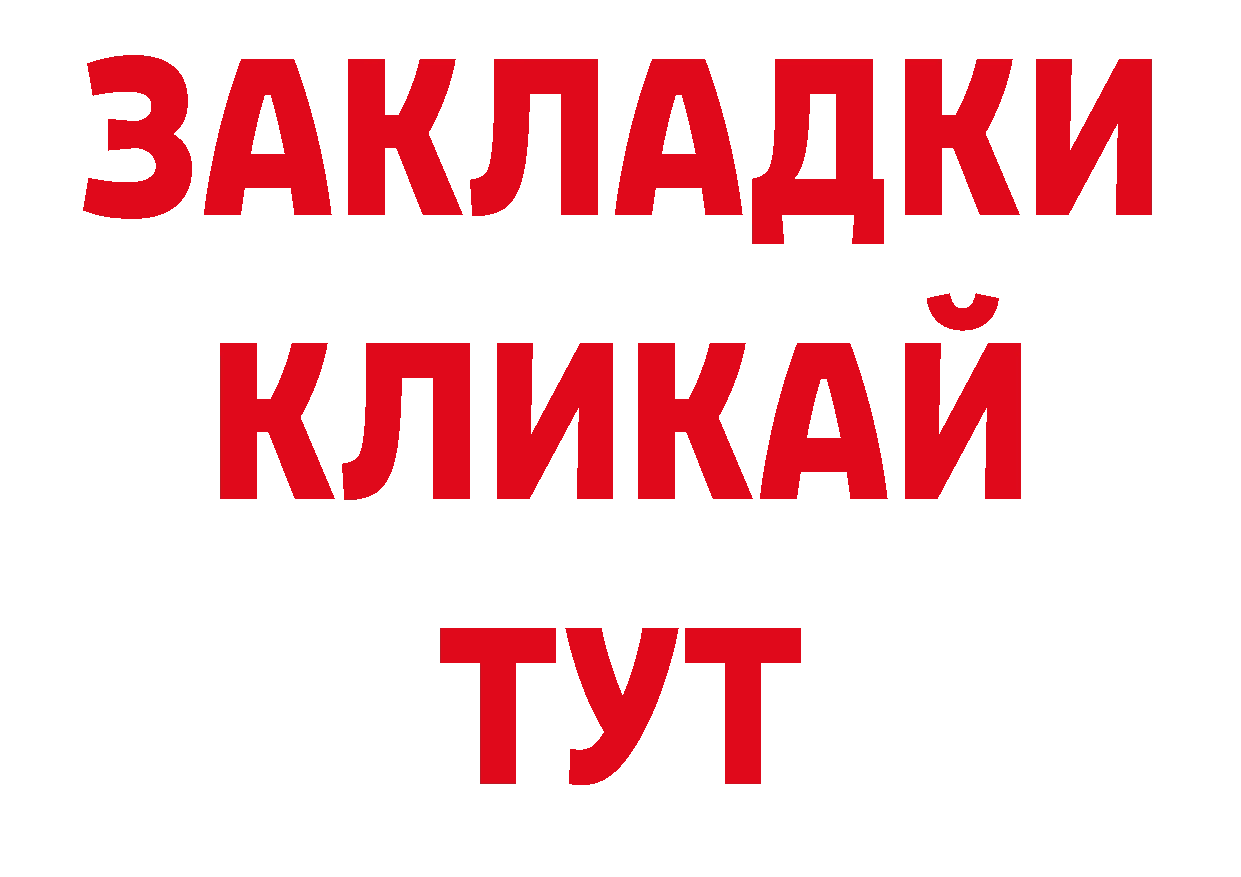 Кодеиновый сироп Lean напиток Lean (лин) онион нарко площадка кракен Тетюши